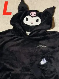 サンリオ クロミ モコモコ なりきりパーカーL