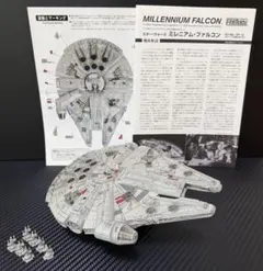 ファインモード1/144 ミレニアム・ファルコン 塗装済完成品 スターウォーズのサムネイル