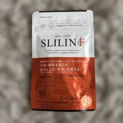 スリリンファイア SLILIN F 90粒 ダイエットサプリ - メルカリ