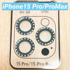 iPhone15 Pro / 15ProMax カメラレンズカバー 星柄 9H