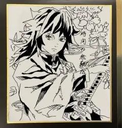 鬼滅の刃　ファンアート