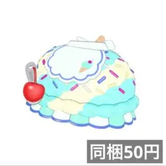 Item thumbnail for item 847da3d8-1530-44f7-ac3c-07e3a84a460f