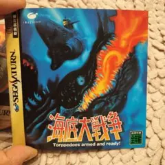 Item thumbnail for item a16c5eb4-049e-447c-9315-9800580e9d0c