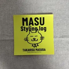 Item thumbnail for item d514100b-8bc1-4584-af19-145d951d4530