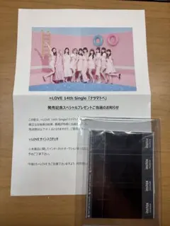 2026年最新】諸橋沙夏サインの人気アイテム - メルカリ