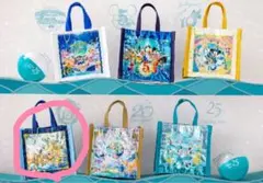 東京ディズニーシー　25周年　カプセルトイ　15周年　ミニバッグ　トート