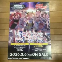 Item thumbnail for item 40d7a637-5352-45eb-9edb-96f812444126