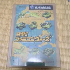 突撃!!ファミコンウォーズ　ゲームキューブ　ソフト　ニンテンドー