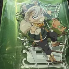 鬼滅の刃　クリスマス　アクリルスタンド　不死川実弥