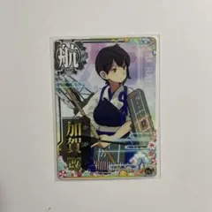 艦これ　カード　アーケード　加賀 艦これアーケード 加賀 【中破】 | 静屋