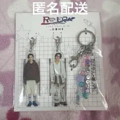 King & Prince Re:ERA 城ノ内くんとたけやん キーホルダー