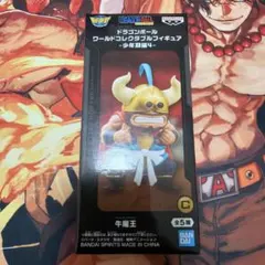 2026年最新】ドラゴンボール コレクタブル 牛魔王の人気アイテム