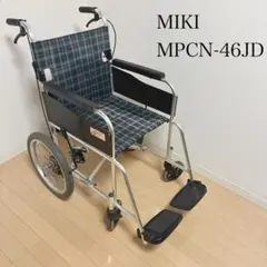 希少 miki ミキ wheel chair ジュニア用 車椅子 TC40 - メルカリ