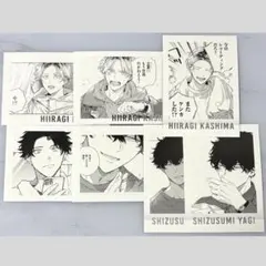 ギヴン ギヴン展 ENCORE ぱしゃこれ PREMIUM 鹿島柊 八木玄弥