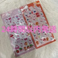 【24時間以内発送】ボンボンドロップ風シール サンリオ 2点セット