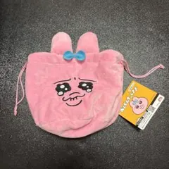 【未使用】おぱんちゅうさぎ　巾着　ポーチのサムネイル