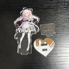 我部りえる バレンタイン アクリルスタンド