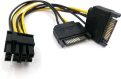 A-0537 15ピン SATAケーブル オス-デュアル8ピン 補助電源ケーブル