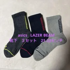 may様 リクエスト 2点 まとめ商品