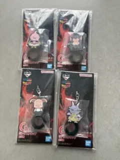 一番くじ　ドラゴンボール　G賞