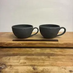 新品　陶器　陶芸作家　スープカップ2個　361