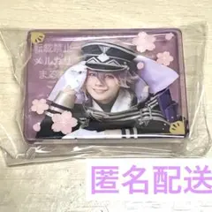 源清麿 アクリルメモスタンド 刀ミュ 博覧会 目出度歌誉花舞