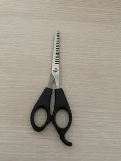 Item thumbnail for item c8cb967e-54f8-4e20-96d0-bd9cdd16785a