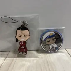東京リベンジャーズ 鶴蝶 ラバーストラップ 缶バッジセット