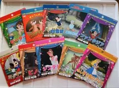値下げ！ディズニー クラシックアニメーションシリーズ DVD 10枚セット