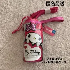 希少　平成レトロ　マイメロバッグ 2025年最新】マイメロ レトロ バッグの人気アイテム - メルカリ