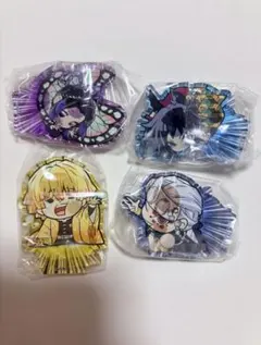 鬼滅の刃　ぴた！でふぉるめ　アクリルスタンド vol.5 4点セット