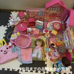 夢の子ネルル タカラトミー 介護用人形 おしゃべり人形 美品 電池式 箱