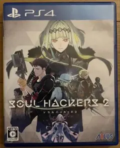 ソウルハッカーズ2