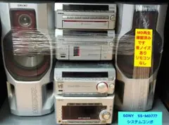 2026年最新】md777の人気アイテム - メルカリ
