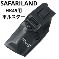 P320 X300ライト 用 / サファリランド タイプ 右用ホルスター /BK