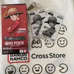 ONE PIECE カードゲーム 受け継がれる意志 24パックプロモ2パック付き