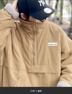 《JaVaジャバコラボ》リバーシブルハーフジップナイロンボアブルゾン