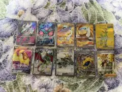 ポケモンカード SAR SR MA等12枚セットまとめ売り - メルカリ