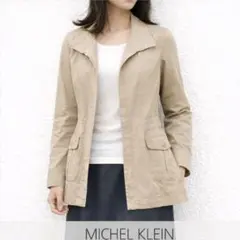 美品　MICHEL KLEIN ベルト付き ベージュ ジャケット 春