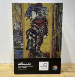 BE@RBRICK Van Gogh Courtesan 100% 400%