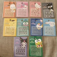 【10点セット】サンリオ ネイルステッカーセット