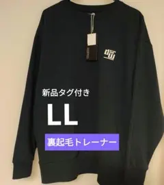 新品タグ付き　SEEROOTS ネイビー クルーネック トレーナーLL