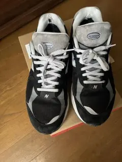 New Balance 2002 GORE-TEX