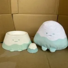すみっコぐらし 富士山 ぬいぐるみ 陶器 マスコット セット