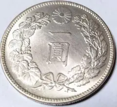 【500円スタート】明治37年 一圓銀貨 日本古銭 735⑨のサムネイル