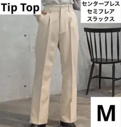 Item thumbnail for item 4e75e23c-1129-48fd-a597-e8735ebfa9b7