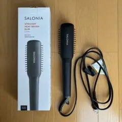 SALONIA サロニア　ストレートヒートブラシ スリム
