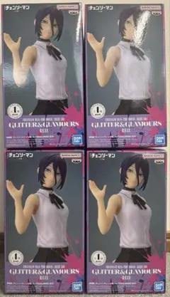 チェンソーマン レゼ GLITTER&GLAMOURS-REZE- 4点セット