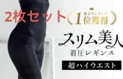 Item thumbnail for item 86875945-cfeb-4e28-a891-7751d0be58d3