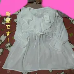 Item thumbnail for item 91d14559-5a2c-49a2-ae9a-199295be6094